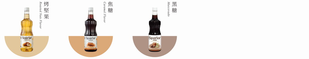 20250407酒田展後消息 工作區域 1