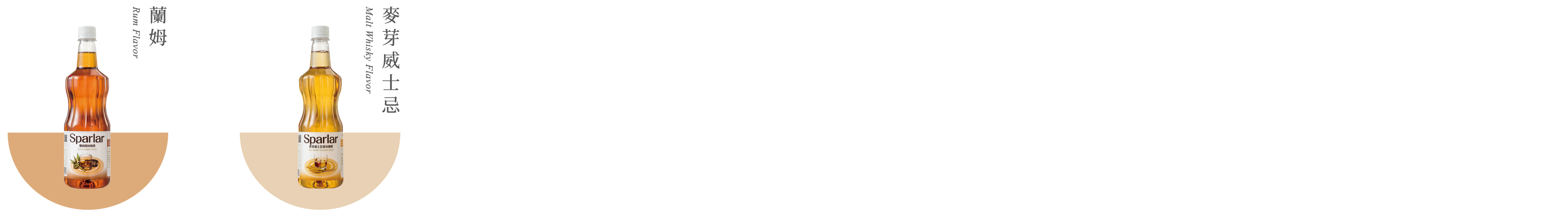 20260413酒田展後消息 04